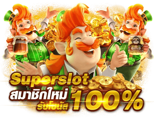 BG789 เว็บพนันออนไลน์ศูนย์รวมความบันเทิงครบวงจร